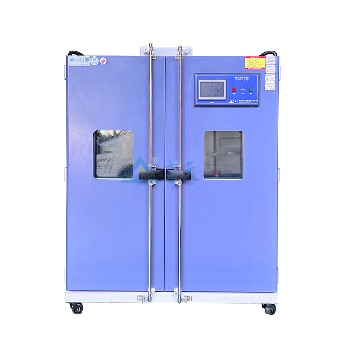恒温恒湿试验箱1500L 落地式