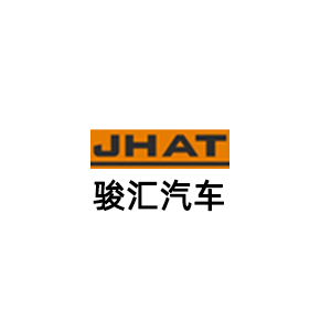 骏汇汽车