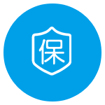 售后承诺